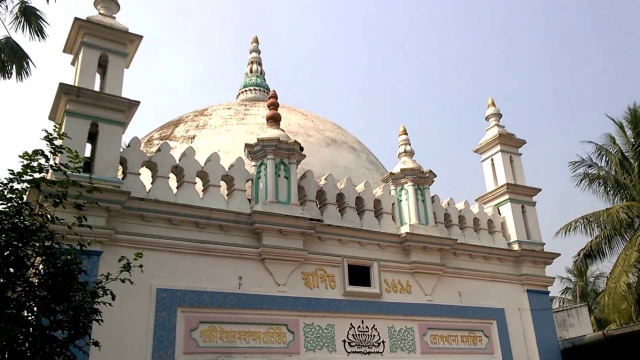 Topkhana Mosque, shantipur